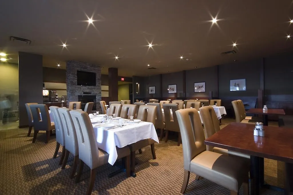Quality Inn & Suites Winnipeg 3*,