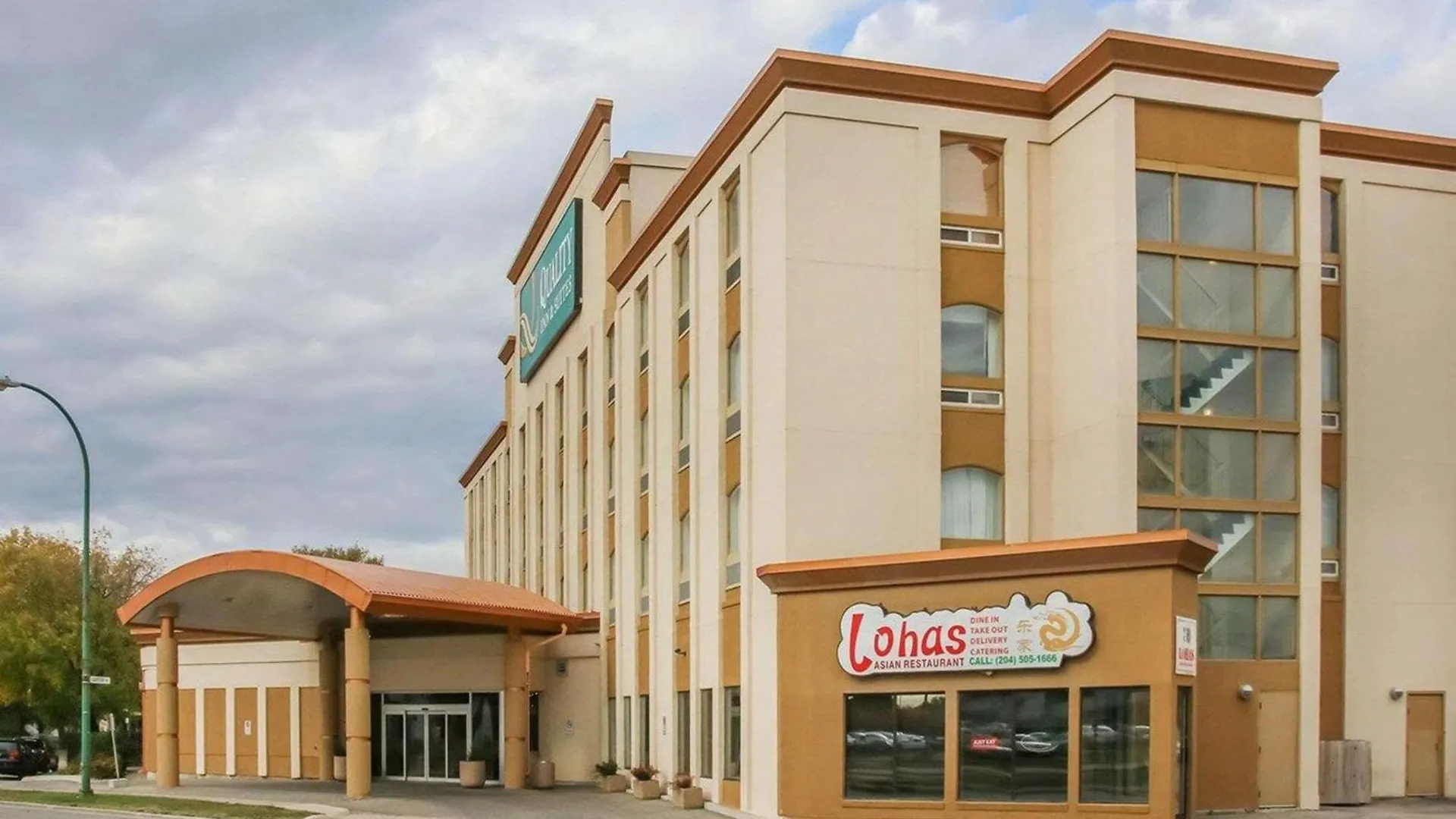 Quality Inn & Suites Winnipeg