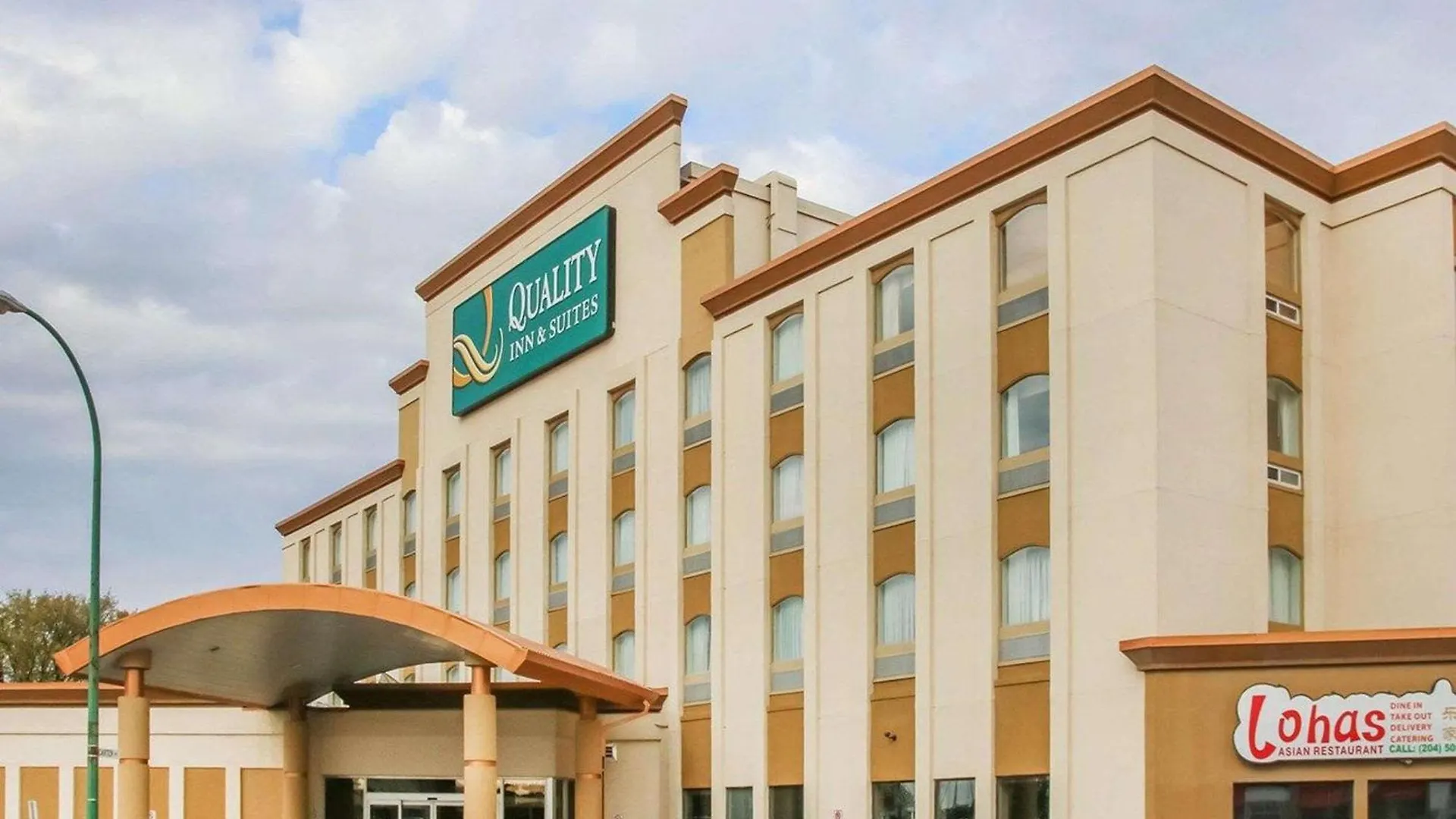 Quality Inn & Suites Winnipeg