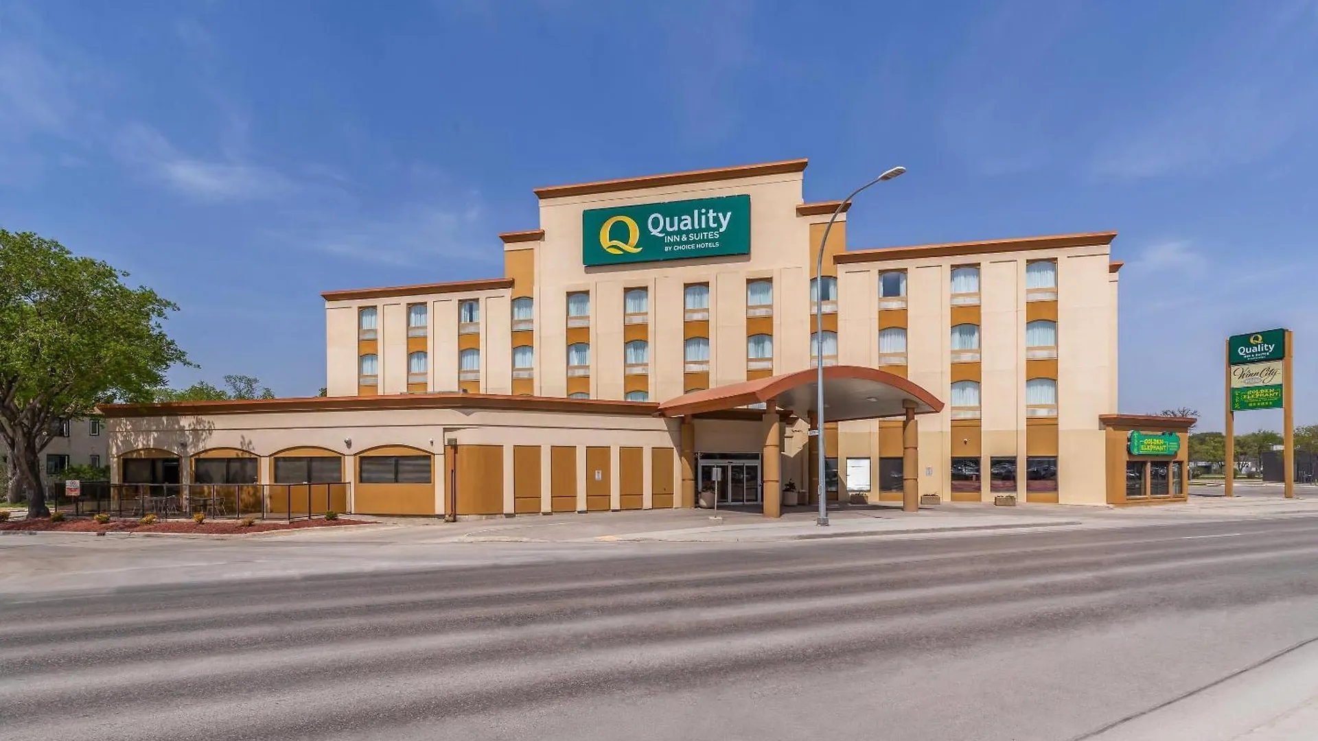 Quality Inn & Suites Winnipeg